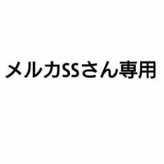 SBMS／Ｔシャツのサムネイル