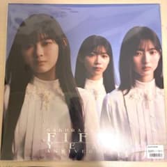 櫻坂46 オンラインくじ レコード風タオル 4期生Ver. C賞 - メルカリ