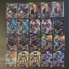 匿名/24h以内発送】ガンバレジェンズ20枚まとめ売り - メルカリ