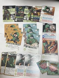 ゾム まとめ売り - メルカリ