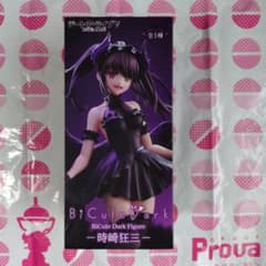 デート・ア・ライブV BiCute Dark Figure 時崎狂三 - メルカリ