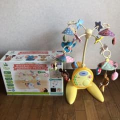 訳あり⚠️ベッドメリー　ディズニーのサムネイル