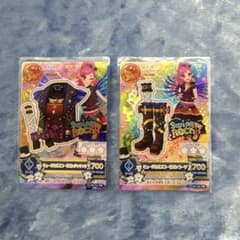 【アイカツ】ミュージカルスコーピオン ジャケット ブーツのサムネイル