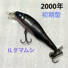 m57894062002_1.jpg?1738330489