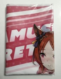 ウマ娘 サクラローレル BIGタオル セブンイレブン - メルカリ