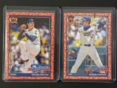 大谷翔平ほか2025スラッガー7枚 鯉25桜99 Topps2026のサムネイル