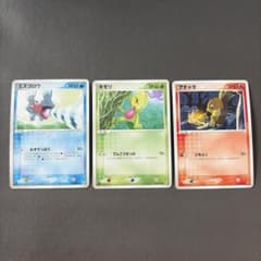 ポケモンカード ミズゴロウ キモリ アチャモ - メルカリ