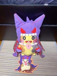 ポケモンセンター ハロウィン モルペコ ゲンガー ぬいぐるみ タグ付き