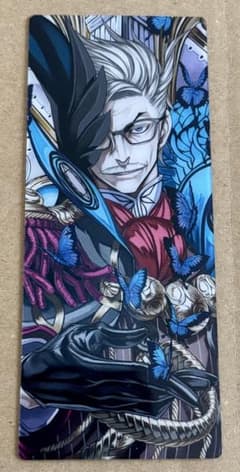 FGO 最終再臨展 編成画面風カード モリアーティのサムネイル