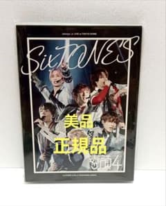 正規品】素顔4 SixTONES盤 DVD ジャニーズJr. チェンエラ - メルカリ