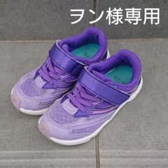 瞬足 シュンソク  (17.5cm)のサムネイル