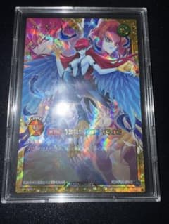 極美品】 ハーピィレディ フルオーバーラッシュレア FOR ラッシュ