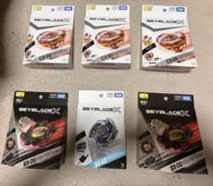 ベイブレードX CX-00ペガサスブラストBX00 BX49まとめ売りセット！のサムネイル
