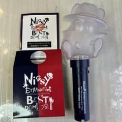 Nissy Entertainment 10th ペンライトのサムネイル