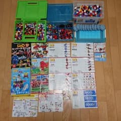 テラチャン様専用 LaQのサムネイル