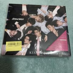 Snow Man KISSIN' MY LIPS / Storiesのサムネイル