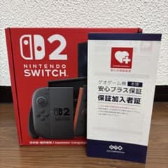 3年保証付き Nintendo Switch2 日本語 国内専用 - メルカリ