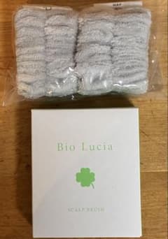 ★最短即日発送★Bio Lucia スカルプブラシ&アームバンド　新品未使用のサムネイル