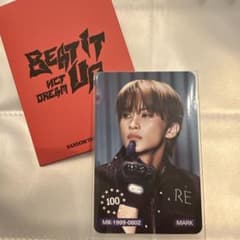 NCT DREAM BEAT IT UP MD トレカ マーク - メルカリ