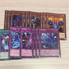 幻影騎士団 デッキパーツのサムネイル