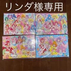 リンダ様専用　知育パズル4枚セットのサムネイル