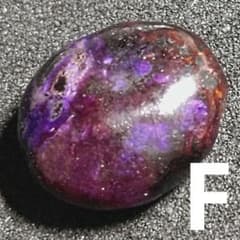 ☆マーブルスギライト オーバル ビーズF(SA) - メルカリ