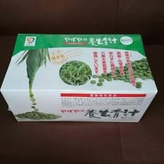 さんじ様専用  やずや  養生青汁のサムネイル