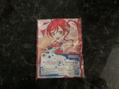 U*S様 ラブライブ！スーパースター!! 一番くじ P賞 マフラータオル 米女メのサムネイル