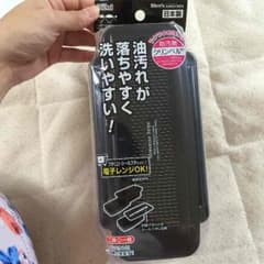 お弁当箱のサムネイル
