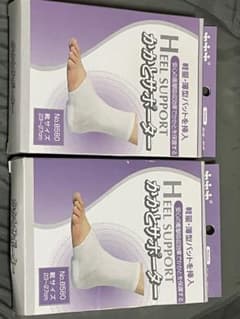 【w.kazu様専用】スリーランナー かかとサポーターのサムネイル