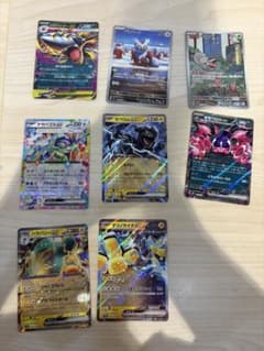 ポケモンカード ex AR まとめ売り 8枚セットのサムネイル