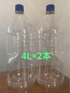 Thumbnail of 4L 空PETボトル 2本セット