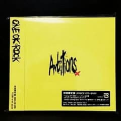 Ambitions 初回限定盤 ONE OK ROCK ワンオクのサムネイル