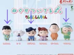 크레용 신짱 네구세테 있어 4체 세트