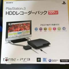 ps3レコダーパックのサムネイル