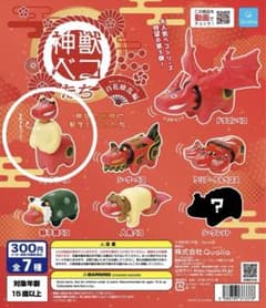 神獣ベコたち　百花繚乱編　ケンタウベコ&東の神々編　ホウオウベコセットのサムネイル