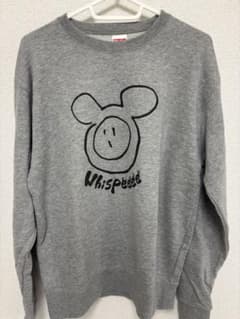 みやかわくん　スウェット　グレー　Mのサムネイル