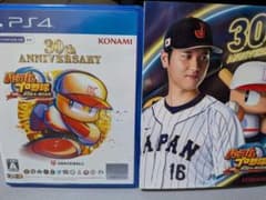 PS4 eBASEBALL パワフルプロ野球2024-2025のサムネイル