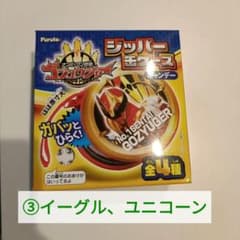 フルタ　ゴジュウジャー　ジッパー缶ケースのサムネイル