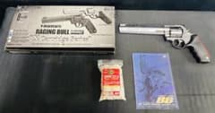 Taurus 44magnum Marushin BB弾 エアガン モデルガン Taurus 44magnum Marushin BB弾 エアガン モデルガン - メルカリ