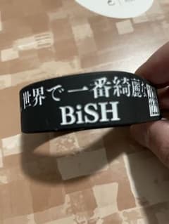 BiSH ラバーバンドのサムネイル