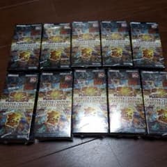 遊戯王　クォーターセンチュリーアートコレクション　10BOX シュリンク付きのサムネイル
