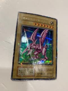 遊戯王 ホーリー・ナイト・ドラゴンのサムネイル