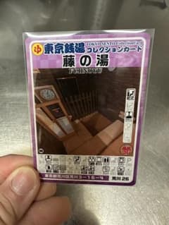センイ様 リクエスト 2点 まとめ商品のサムネイル