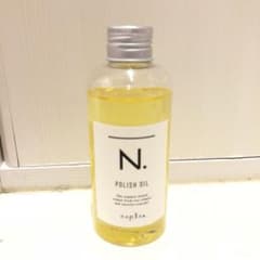N ポリッシュオイル 150mlのサムネイル