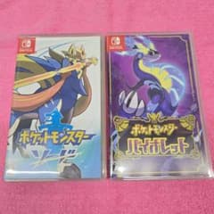 炭水化物大好き様 リクエスト 3点 まとめ商品のサムネイル