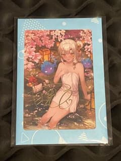 百鬼あやめ 複製サイン＆大空スバル 直筆サインのサムネイル