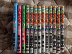 金田一蓮十郎　グッズ　まとめ売り 81eUqFkUbfS._AC_UF350,