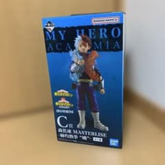 バンダイナムコ　 僕のヒーローアカデミア 轟焦凍 フィギュア　一番くじのサムネイル