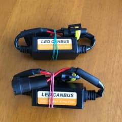 LED専用　ワーニングキャンセラー　H8/H9/H11用　24V用のサムネイル